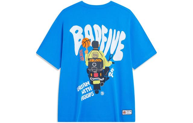 LiNing BADFIVE T