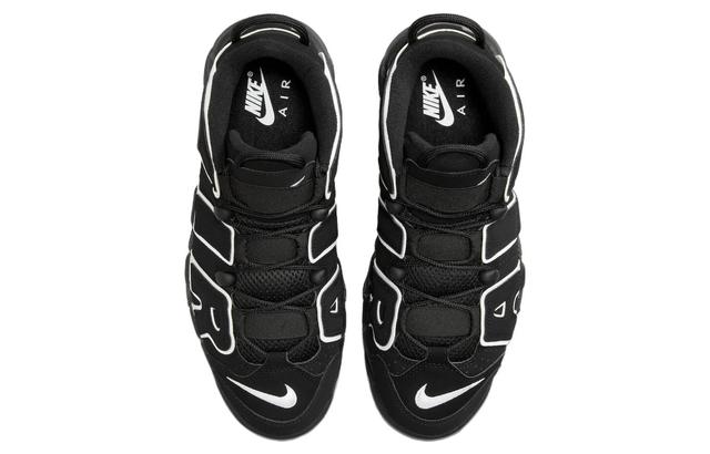 Nike Air More Uptempo "OG"