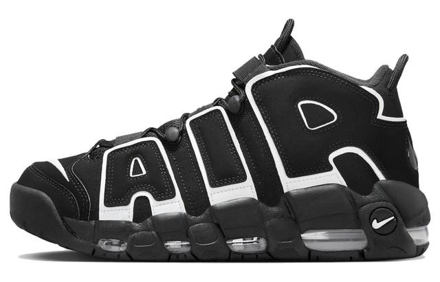 Nike Air More Uptempo "OG"