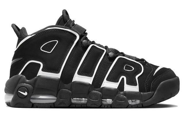 Nike Air More Uptempo "OG"