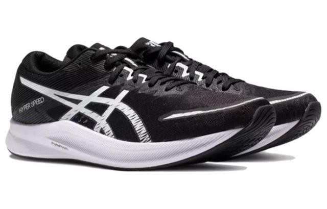 Asics Hyper Speed 3