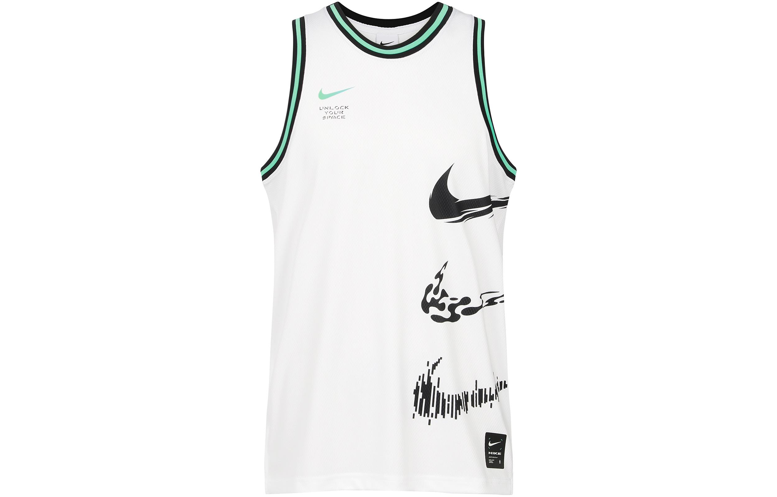 Nike SS23 Logo