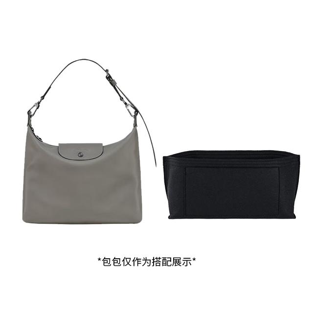 longchamp le pliage xtra 32 hobo