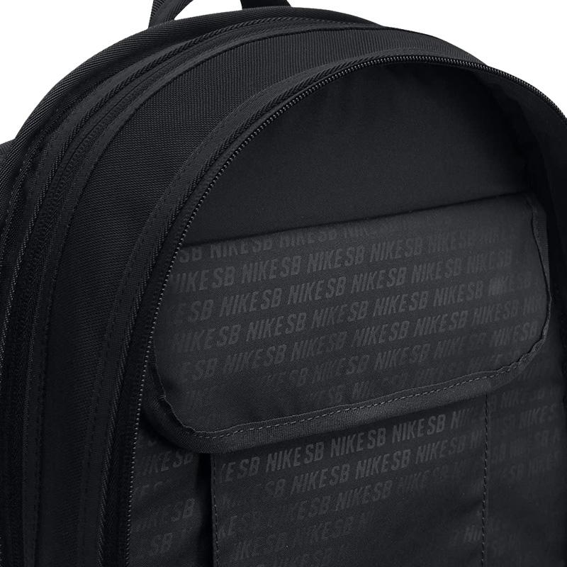 NIKE SB RPM Backpack