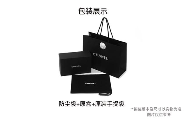 CHANEL Classic Flap CF 23S CF mini