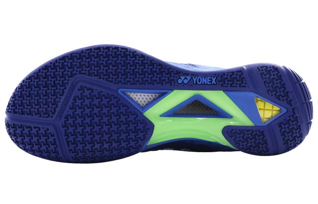 YONEX ELZ3