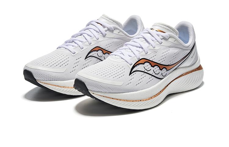 Saucony Endorphin Speed 3