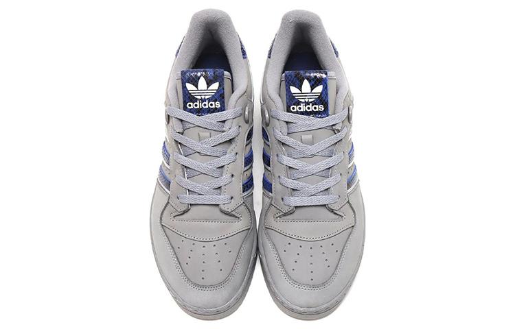 Atmos x adidas originals Rivalry Low 86