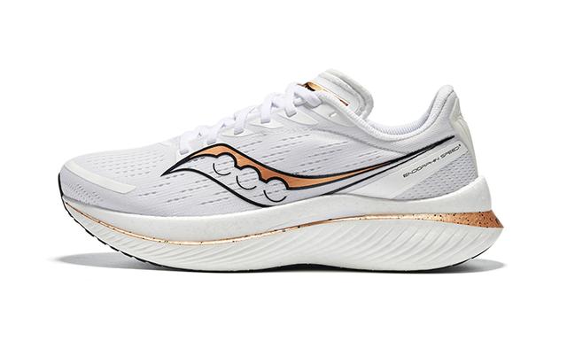 Saucony Endorphin Speed 3