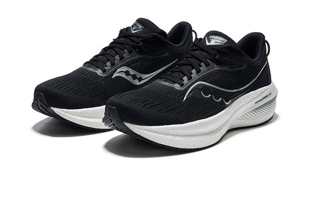 Saucony Triumph 21