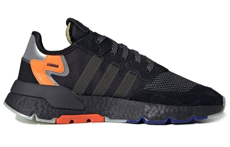 adidas originals Nite Jogger