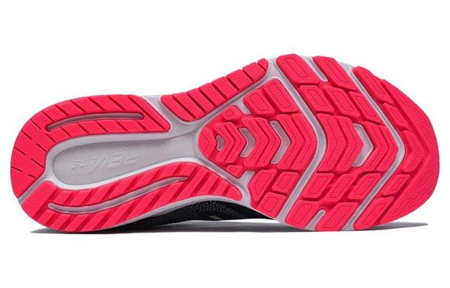 New Balance FuelCore Rush v3