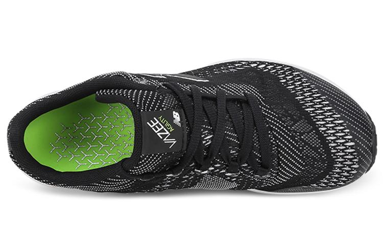 New Balance NB FuelCore