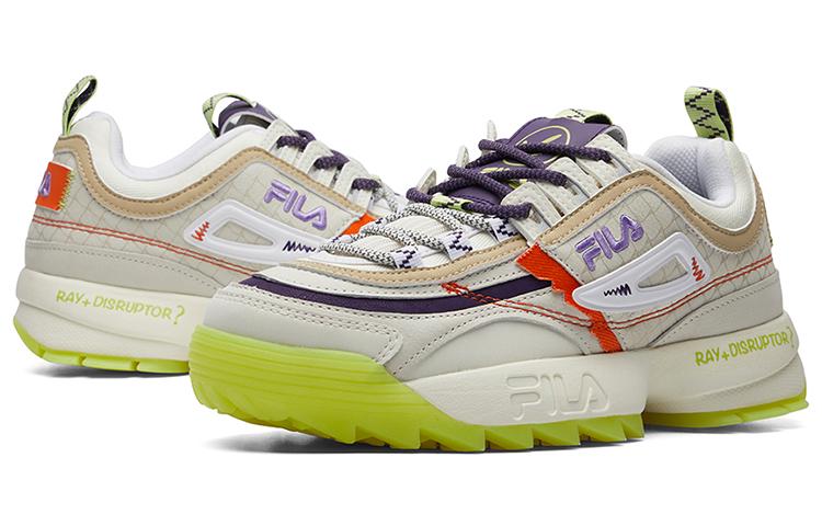 Fila Fusion Ray