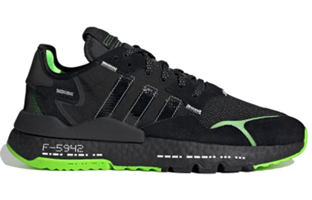 adidas originals Nite Jogger