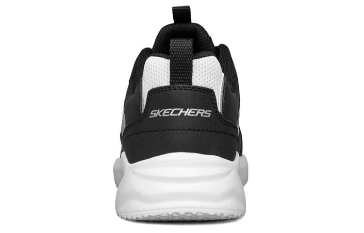 Skechers Ex-Pansive