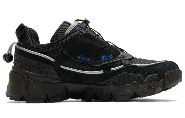 PUMA Trailfox Ader