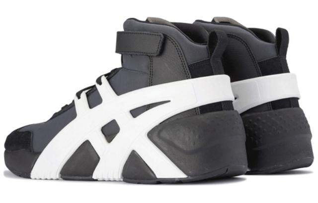 Onitsuka Tiger Big Logo Trainer