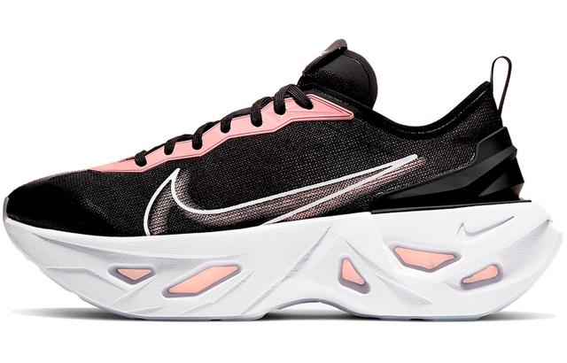 Nike ZoomX Vista Grind