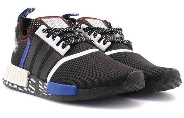 adidas originals NMD_R1 Transmission Pack Core