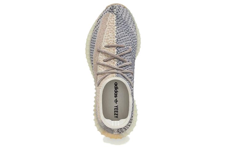 adidas originals Yeezy Boost 350 V2 "Ash Pearl"