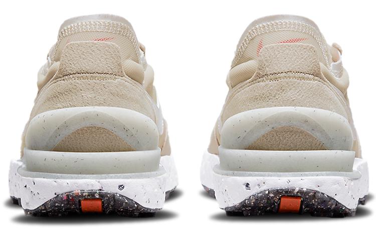 Nike Waffle One Crater