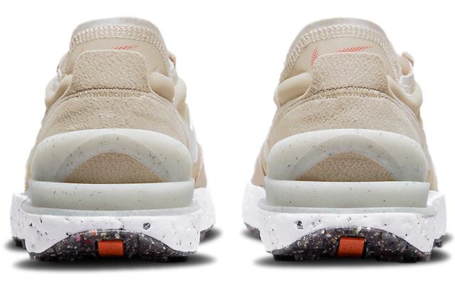 Nike Waffle One Crater