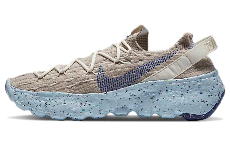 Nike space hippie 4