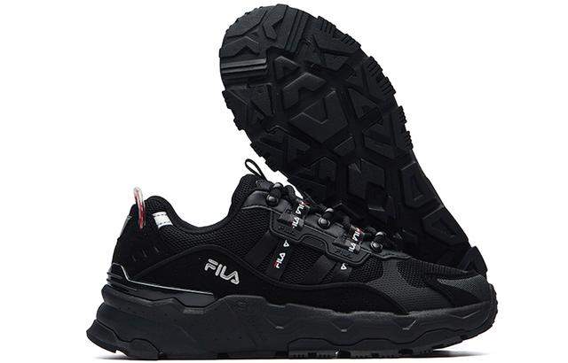 FILA Trek TPU