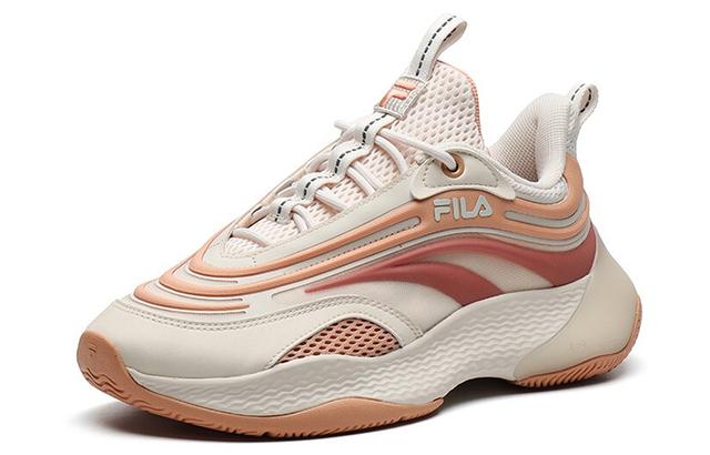 Fila Fusion Ray