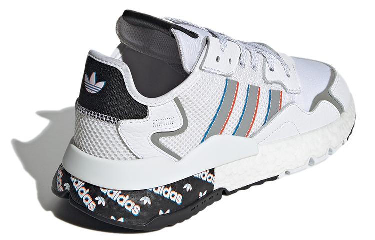 adidas originals Nite Jogger