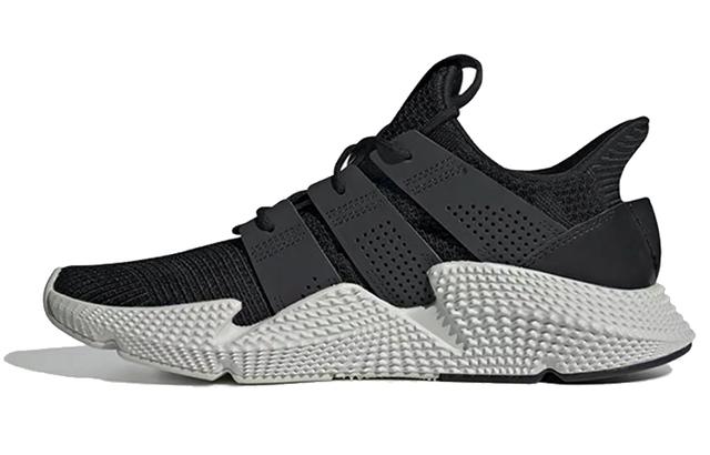 adidas originals PROPHERE