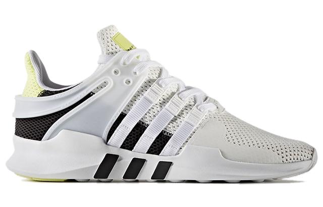 adidas originals 2017 EQT Support Adv