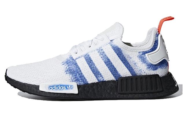 adidas originals NMD_R1 ATL