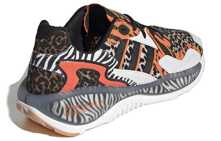 atmos x adidas originals ZX Alkyne Crazy Animal