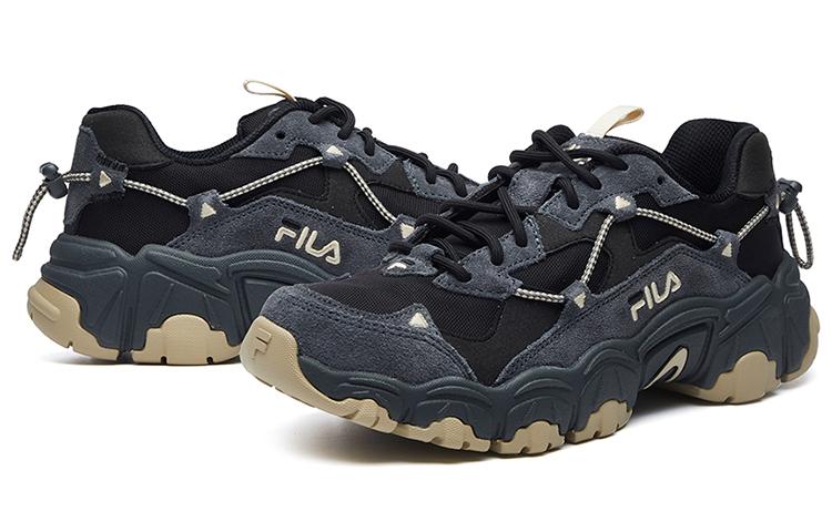 Fila Fusion