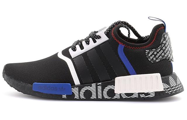 adidas originals NMD_R1 Transmission Pack Core