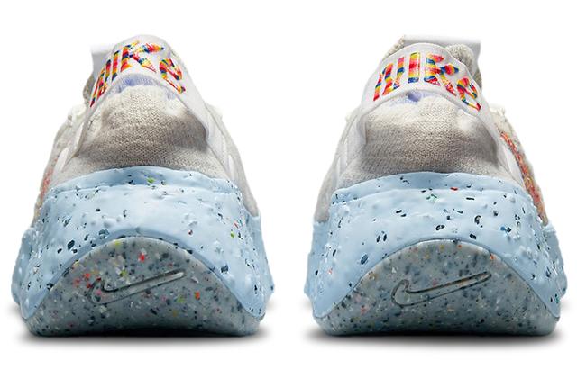 Nike space hippie 04 "White Multi"