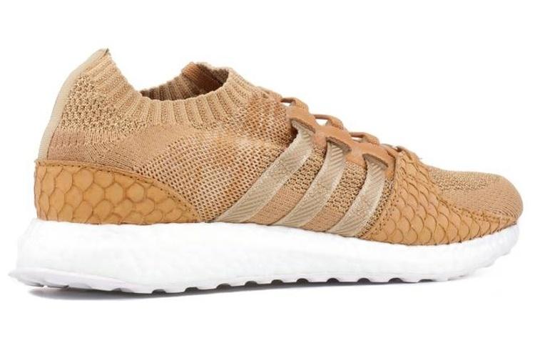 adidas originals EQT Support Ultra Pusha T Brown Paper Bag