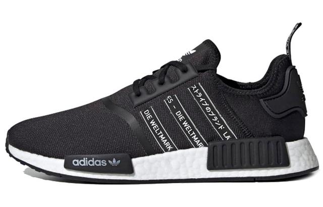 adidas originals NMD_R1