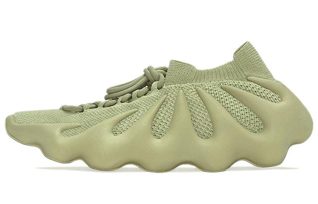 adidas originals Yeezy 450 "Resin"