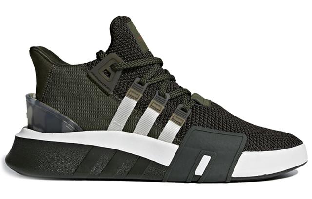 adidas originals EQT BASK ADV