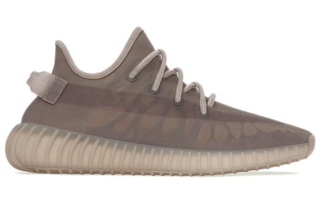 adidas originals Yeezy Boost 350 V2 "Mono Mist"