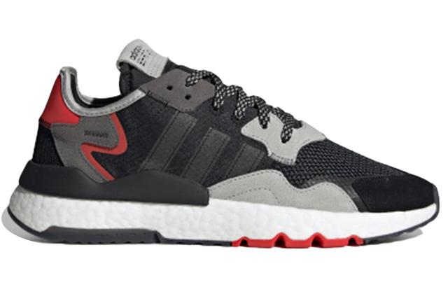 adidas originals Nite Jogger