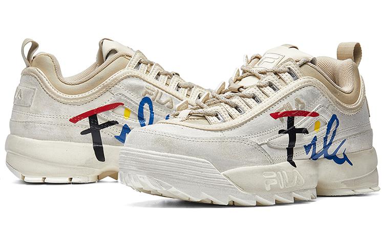 Fila Fusion