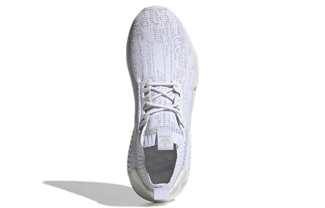 adidas originals NMD_R1 Primeknit "Cloud White" TPU