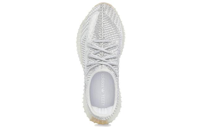 adidas originals Yeezy Boost 350 V2 "Yeshaya"