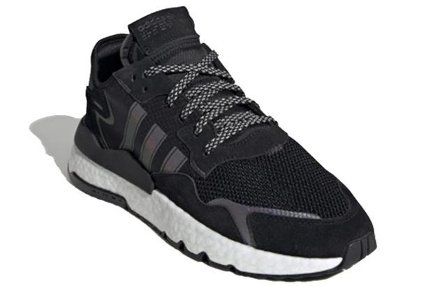 adidas originals Nite Jogger