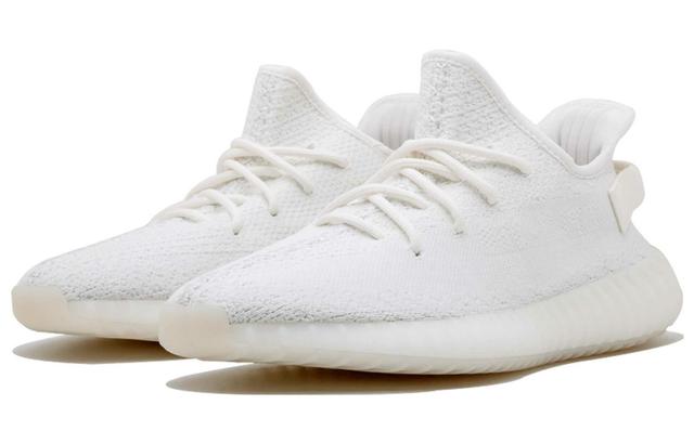 adidas originals Yeezy Boost 350 V2 "Triple White"