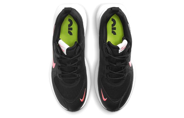 Nike Air Max Verona